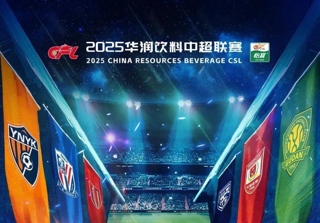 姆伯莫&阿马德：我们有一群优秀的球员，希望几年后英超夺冠（姆伯莫与阿马德：阵容人才济济，期望数年内加冕英超）