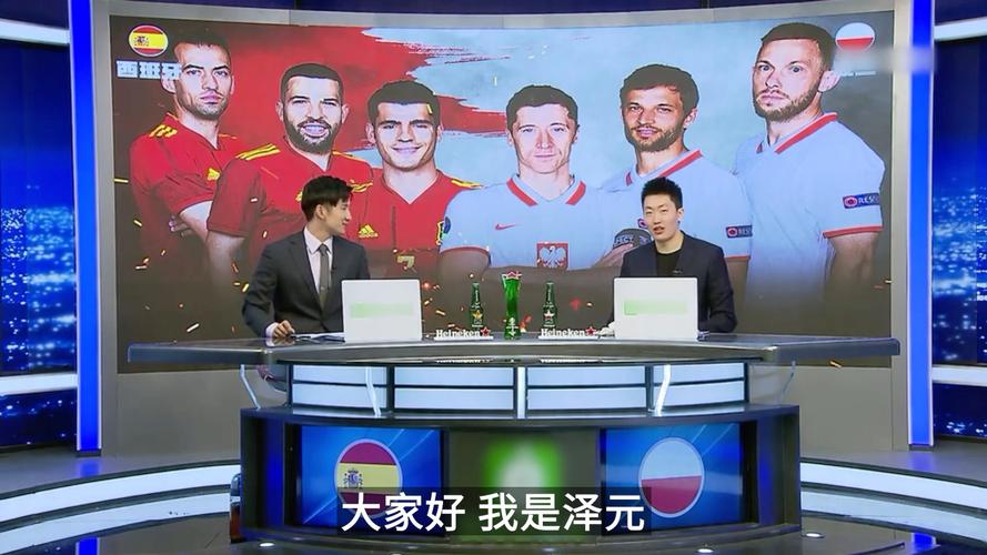 演员潘粤明批评国安：越南也输，你们真行（演员潘粤明怒批国安：连越南都输，真让人无语）